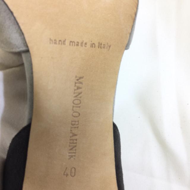 Manolo Blahnik Suede 2 Tone Stiletto Heels. Size 40 - shoesManolo Blahnik40, Black/Grey, Gaithersburg, Manolo BlahnikChic To Chic Consignment